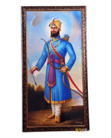 Guru Gobind Singh Ji - Standing (Large)