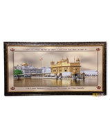 Golden Temple with Wonderful Message of Blessings (Large)