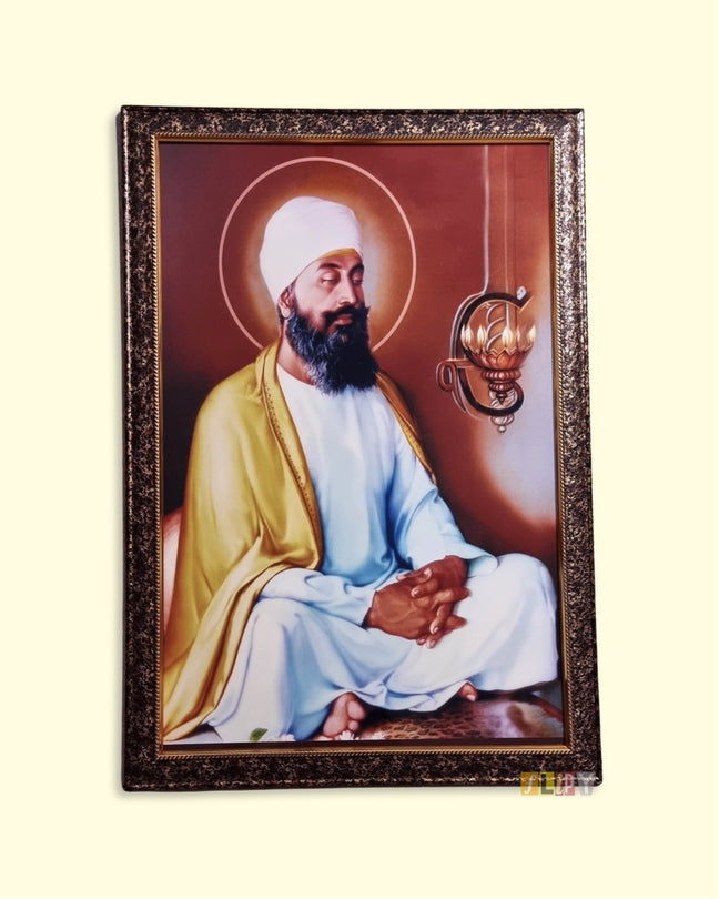 Guru Teg Bahadur Sahib Ji (Medium)