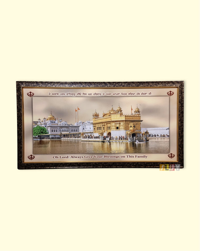 Golden Temple with Wonderful Message of Blessings (Large)