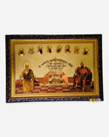 Guru Granth Sahib Ji with 10 Gurus - Golden Tone (Medium)