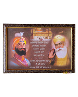 Mool Mantar With Guru Sahib Ji (Medium)