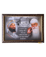 Mool Mantar With Guru Sahib Ji (Medium) - B&W