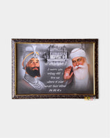 Mool Mantar With Guru Sahib Ji (Medium) - B&W