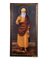 Guru Nanak Dev Ji - Standing (Large)