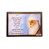 Mool Mantar and Guru Nanak Dev Ji - Sky Blue (Medium)